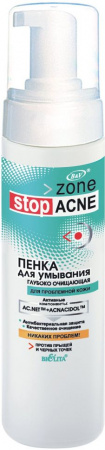 Очищение и умывание пенка для умывания "stop acne" глубоко очищающая белита, 175 мл