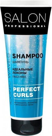Шампуни шампунь "идеальные локоны" salon professional, 250 мл