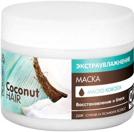 Маски маска для сухих и ломких волос coconut hair dr. sante, 300 мл