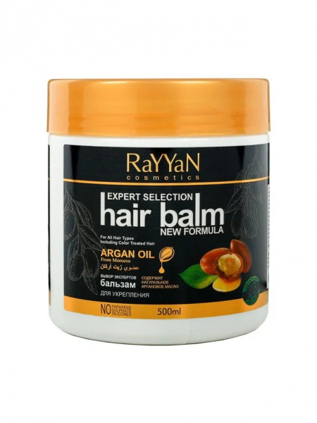 Бальзамы и кондиционеры бальзам для волос argan oil black для укрепления rayyan grand crystal, 500 мл