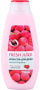 Гели для душа подарочный набор fresh juice пилинг для тела "личи и имбирь" + крем-гель для душа "личи и малина"