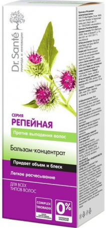 Бальзамы и кондиционеры dr. sante репейная серия бальзам-концентрат против выпадения волос, 200 мл