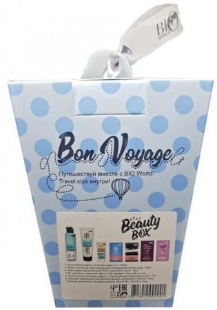 Подарочные наборы набор косметики "secret life beauty box blue" bio world