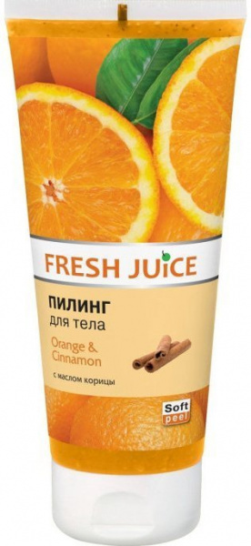 Гели для душа подарочный набор fresh juice пилинг для тела "апельсин и корица" + крем-гель для душа "мандарин и авапухи", 400 мл