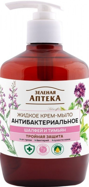 Мыло жидкое крем-мыло антибактериальное "шалфей и тимьян" зеленая аптека, 460 мл