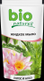 Мыло жидкое мыло "лотос и алоэ" bio naturell, 500 мл