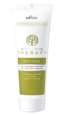 Кремы крем-уход с ламеллярными структурами для лица, шеи и декольте organic therapy. professional face care. белита, 200 мл