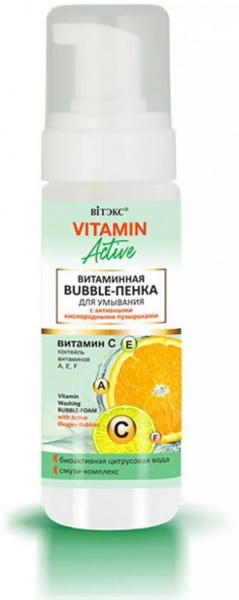 Очищение и умывание витэкс vitamin аctive витаминная bubble-пенка для умывания с активными кислородными пузырьками, 175 мл