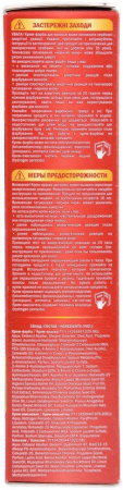 Окрашивание волос краска для волос тон 5.2 спелая вишня florex super