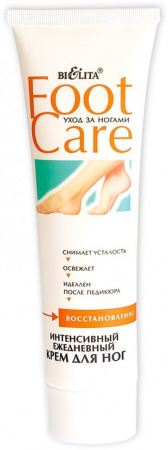 Кремы и бальзамы белита foot care крем для ног интенсивный ежедневный, 100 мл
