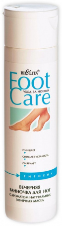 Ванночки белита foot care вечерняя ванночка для ног с ароматом натуральных эфирных масел, 250 мл