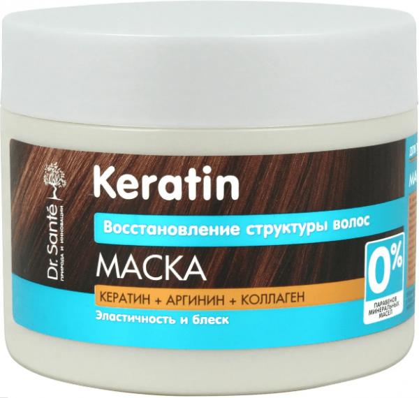Маски маска для тусклых и ломких волос "keratin" dr.sante, 1000 мл