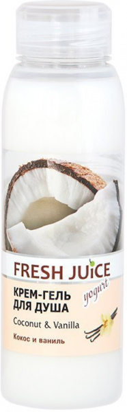 Гели для душа fresh juice yogurt крем-гель для душа "кокос и ваниль", 300 мл