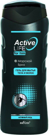 Для душа белита active life for him гель для мытья тела и волос "морской бриз", 250 мл