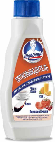 Для стирки пятновыводитель: фрукты, овощи, ягоды, йод, никотин, следы от пота highgenic, 200 мл
