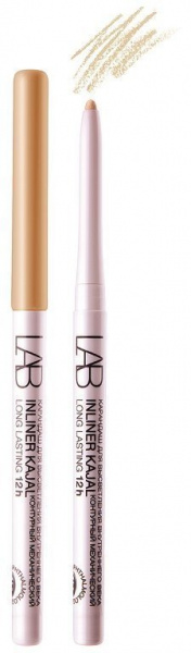 Для глаз и бровей белита lab colour карандаш контурный для высветления внутреннего века inliner kajal механический тон 09 натуральный бежевый золотистый