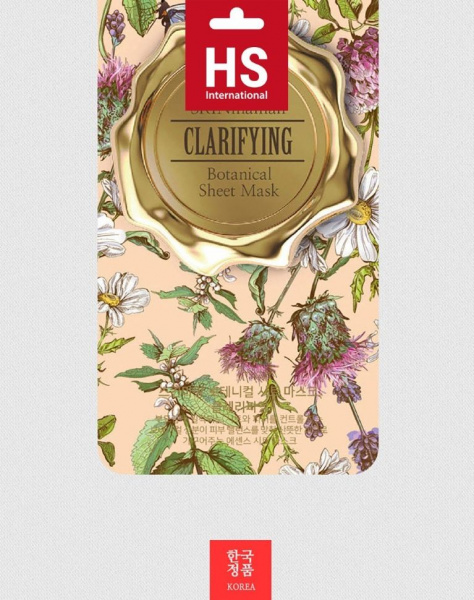 Маски для лица no:hj botanical очищающая хлопковая маска для лица, 23 мл