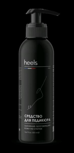 Для ног средство для педикюра (кератолитик) heels global chemical, 500 мл