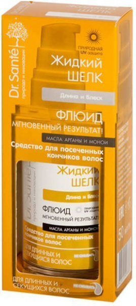 Дополнительный уход dr. sante жидкий шелк флюид для посеченных кончиков волос "длина и блеск", 50 мл