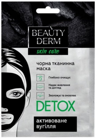Маски для лица beauty derm  skin care черная тканевая маска для лица detox с активированным углем, 25 мл