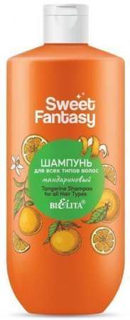 Шампуни шампунь для всех типов волос "мандариновый" sweet fantasy белита, 400 мл.