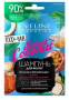 Шампуни шампунь для сухих и тонких волос sweet coconut eveline, 20 мл