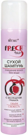 Дополнительный уход витэкс fresh hair сухой шампунь для тонких и ослабленных волос с экстрактом граната, 200 мл