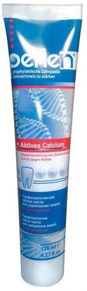 Зубные пасты зубная паста профилактическая actives calcium комби, 125 мл