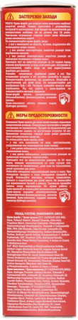 Окрашивание волос краска для волос тон 11.0 жемчужный блонд florex super