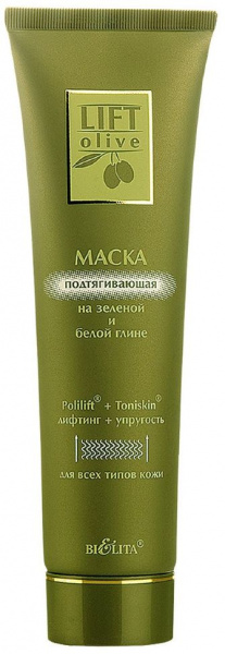 Маски для лица маска "на зеленой и белой глине" подтягивающая белита, 100 мл