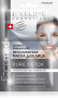 Маски для лица eveline facemed+ активно очищающая металлическая маска для лица "pure detox" для жирной и комбинированной кожи, 2x5 мл