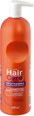 Шампуни шампунь для волос "hair care программа укрепления волос" белита, 1000 мл