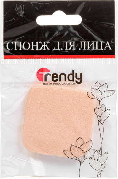 Для макияжа спонж-пуховка квадратная большая trendy