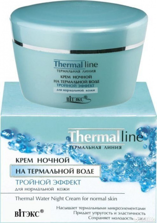 Увлажнение и питание витэкс thrmal line крем ночной на термальной воде "тройной эффект" для нормальной кожи, 45 мл