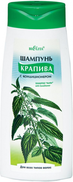 Шампуни белита шампунь "крапива" с кондиционером для всех типов волос, 480 мл