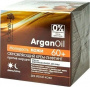 Антивозрастной уход крем-лифтинг обновляющий против морщин 60+ "arganoil" dr.sante, 50 мл