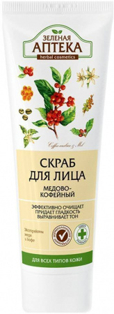 Пилинги и скрабы зеленая аптека, скраб для лица "медово-кофейный" для всех типов кожи, 75 мл
