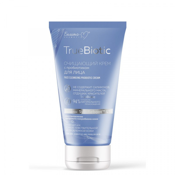 Очищение и умывание очищающий крем с пробиотиком для лица truebiotic белита-м, 125 г