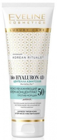 Кремы eveline korean rituals "bio hyaluron 4d" глубоко увлажняющий крем-концентрат для лица от морщин дневной 50+, 50 мл