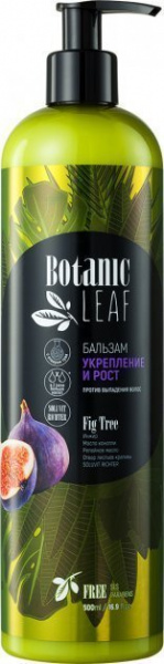 Бальзамы и кондиционеры distina botanic leaf  бальзам "укрепление и рост" для тонких волос, 500 мл