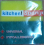 Для посуды губки универсальные sponge (цветные) 2 штуки kitchen!