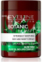 Кремы eveline botanic expert интенсивно успокаивающий дневной и ночной крем для лица "aloe vera", 100 мл