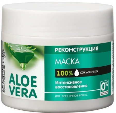 Маски dr.sante aloe vera маска для волос "реконструкция" для всех типов волос, 300 мл