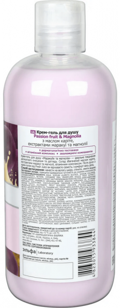 Гели для душа крем-гель для душа passion fruit & magnolia маракуйя и магнолия fresh juice, 500 мл