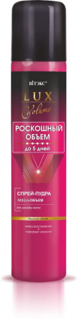 Дополнительный уход витэкс lux volume спрей-пудра для укладки волос "роскошный объем", 200 мл