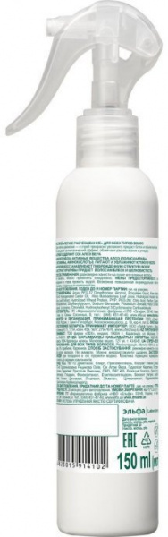Дополнительный уход dr. sante aloe vera спрей против выпадения волос "защита и восстановление" для всех типов волос, 150 мл