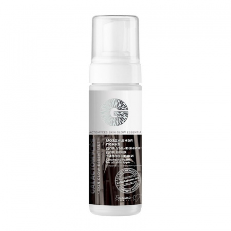 Очищение и умывание пенка для умывания воздушная galactomyces skin glow essetntials белита-м, 150 г