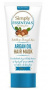 Маски маска для волос "argan oil" с маслом арганы simply essentials mellor&russell, 150 мл