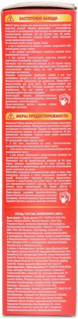 Окрашивание волос краска для волос тон 3.4 лесной орех florex super