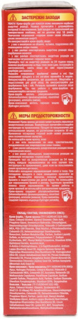 Окрашивание волос краска для волос тон 3.5 морозный каштан florex super